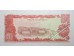 Банкнота Лаос 20 (двадцать) кип 1979 год. Pick 28a. UNC